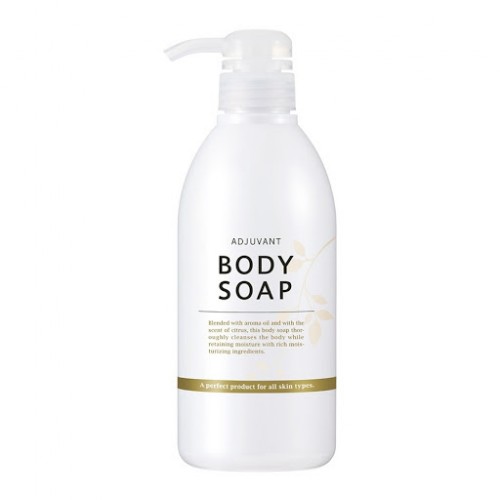 美肌保濕防敏沐浴液 Body Soap